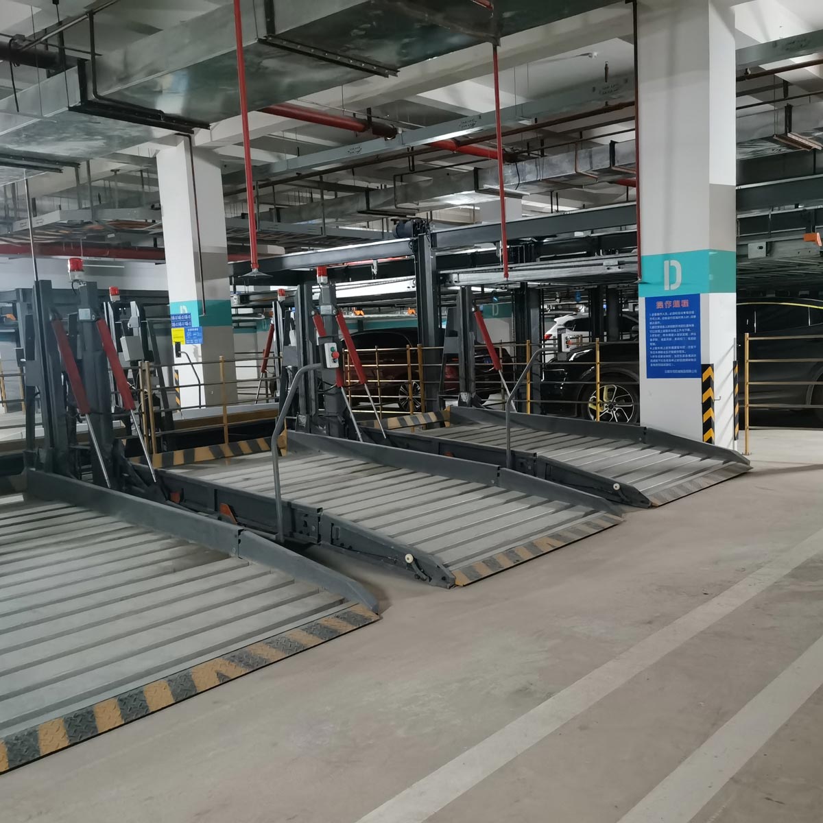 陜西簡易升降PJS俯仰式機械立體車庫