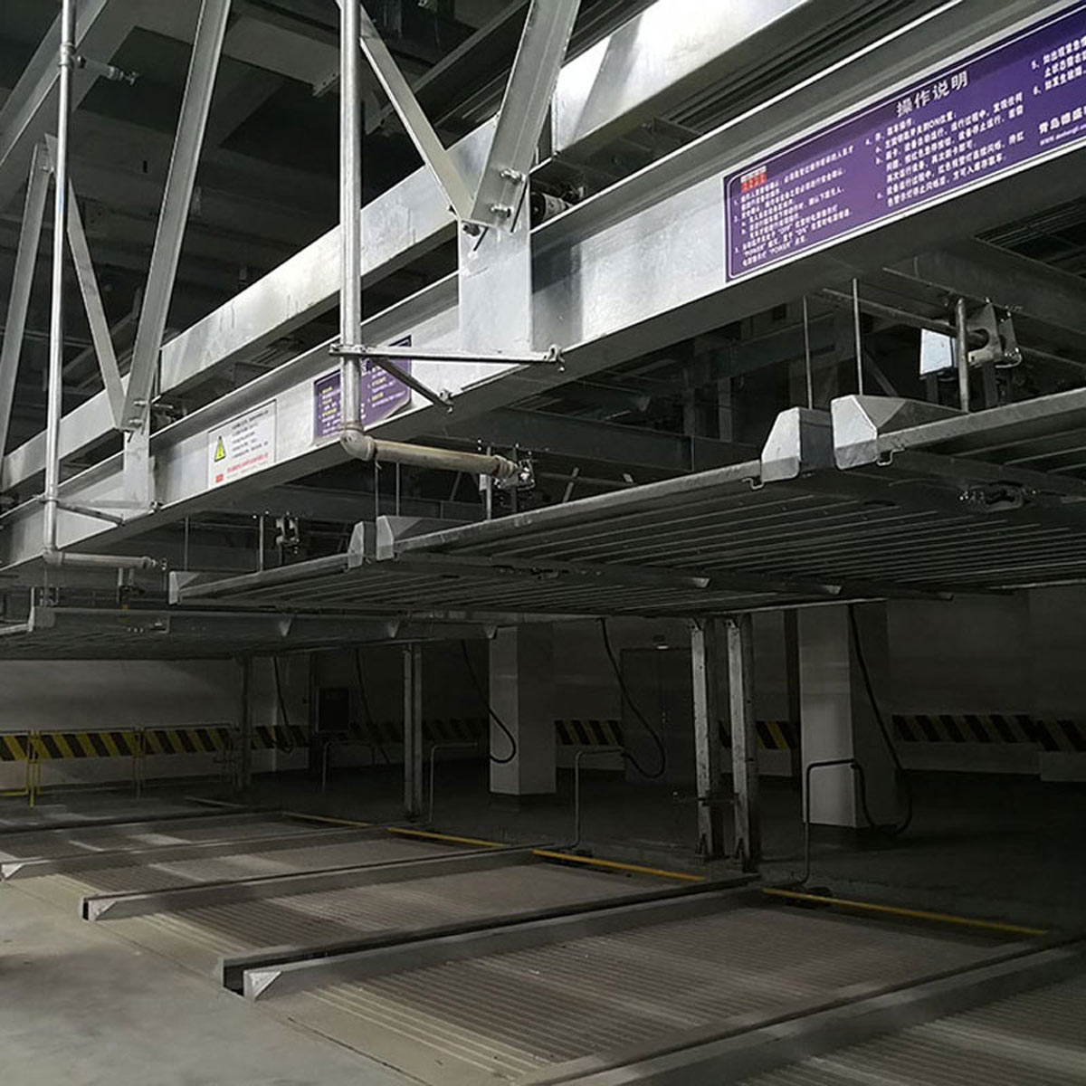 湖南重列穿越PSH2二層升降橫移機械式立體車庫