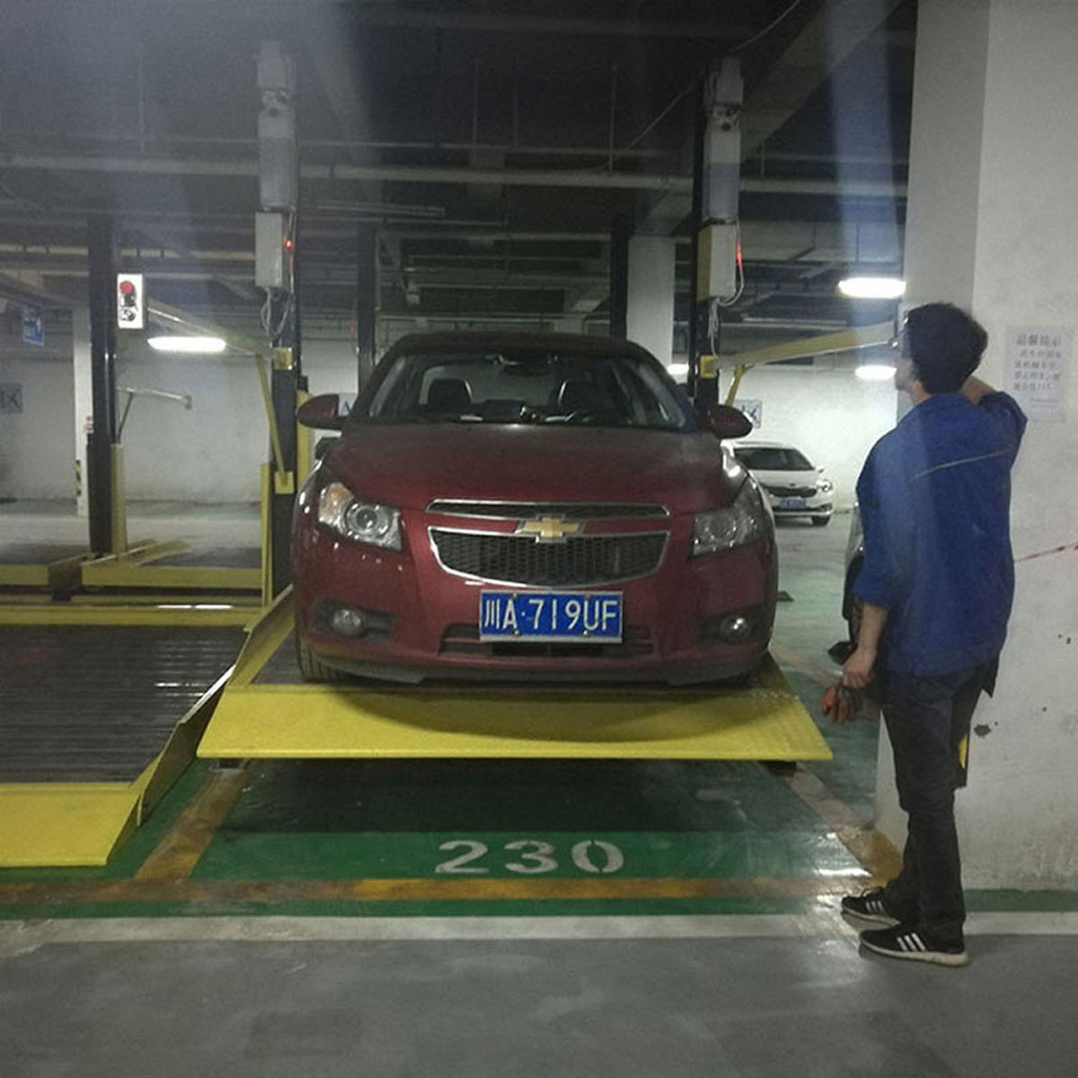 陜西上下停車設備安裝
