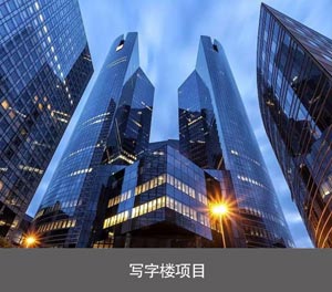 PSH6六層升降橫移機械式立體車庫寫字樓項目