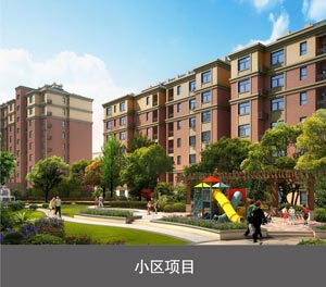 PSH6六層升降橫移機械式立體車庫小區項目