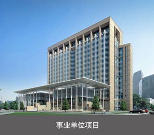 PSH6六層升降橫移機械式立體車庫事業單位項目